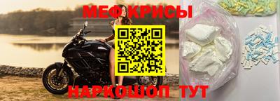 трава Нальчик