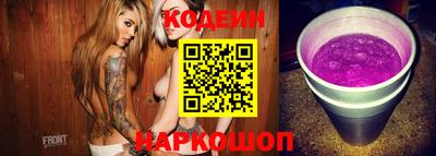 дмт Нарткала
