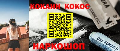 дмт Нарткала