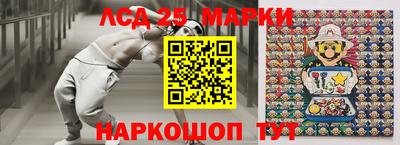 дмт Нарткала
