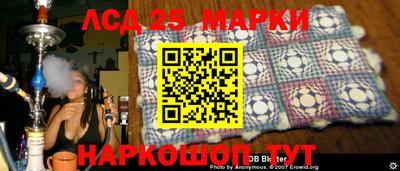дмт Нарткала
