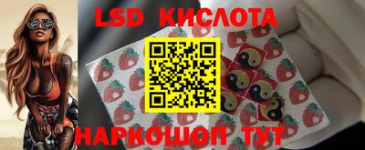 кокаин колумбия Наро-Фоминск