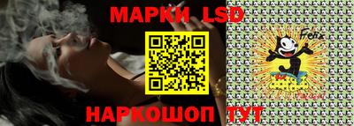 кокаин колумбия Наро-Фоминск