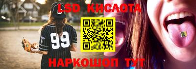 дмт Нарткала