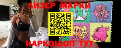 дмт Нарткала