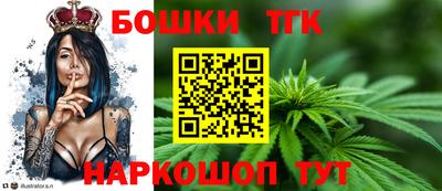 дмт Нарткала