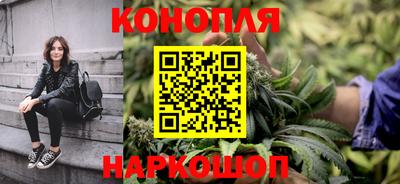 кокаин колумбия Наро-Фоминск