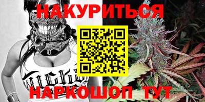 кокаин колумбия Наро-Фоминск