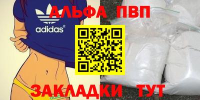 дмт Нарткала