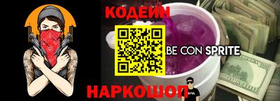 дмт Нарткала