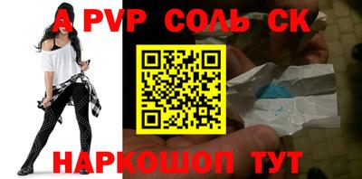 дмт Нарткала