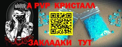 кокаин колумбия Наро-Фоминск