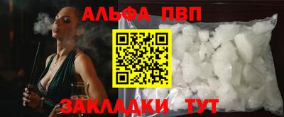 дмт Нарткала