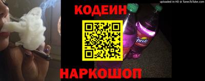 дмт Нарткала