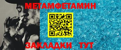дмт Нарткала