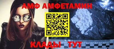 кокаин колумбия Наро-Фоминск