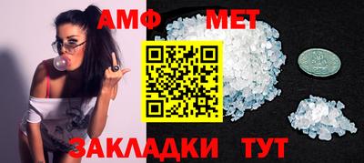 кокаин колумбия Наро-Фоминск