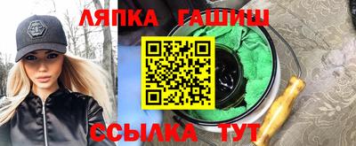 кокаин колумбия Наро-Фоминск