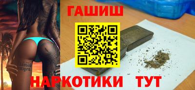 кокаин колумбия Наро-Фоминск