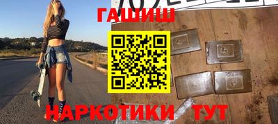 дмт Нарткала