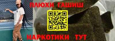кокаин колумбия Наро-Фоминск