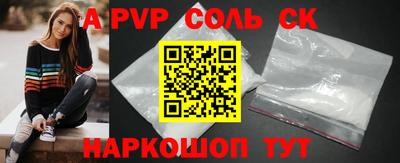 кокаин колумбия Наро-Фоминск