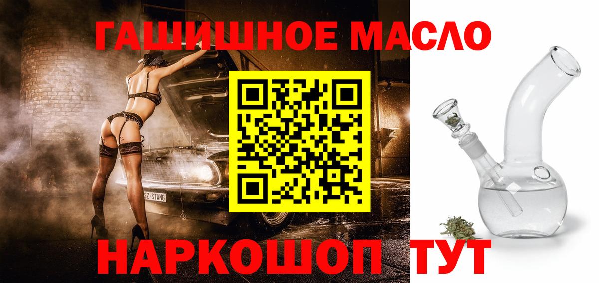 Дистиллят ТГК концентрат Сердобск