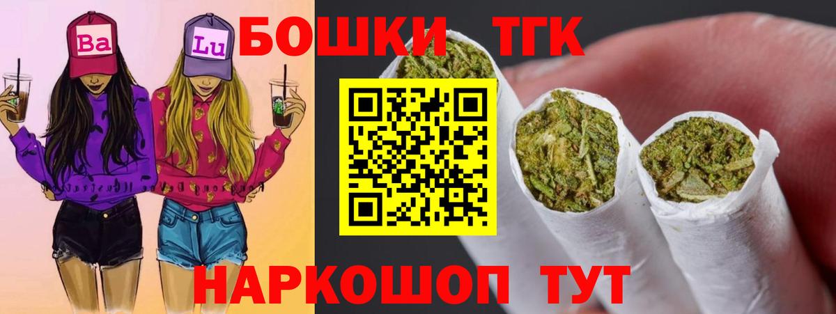 Марихуана SATIVA & INDICA  Бошки марихуана OG Kush  Вход с VPN  Сердобск  Бошки марихуана THC 21% 